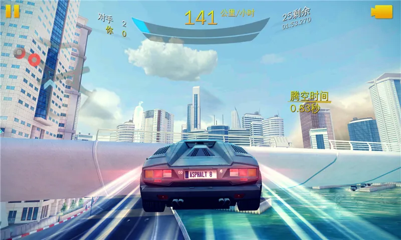 《狂野飙车8：极速凌云》Android 手机游戏资源封面