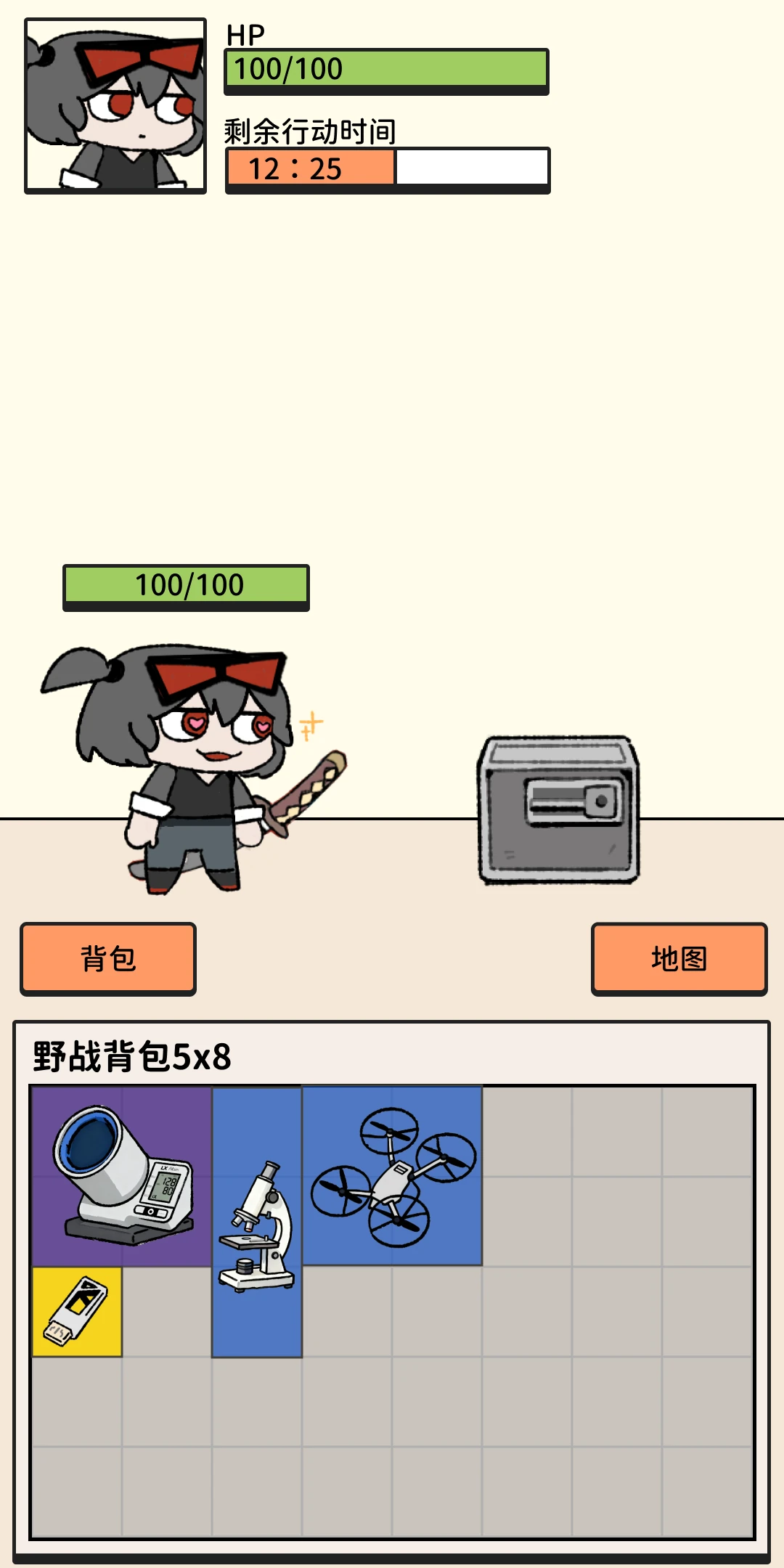 《搜打撤模拟器》Android 手机游戏资源封面