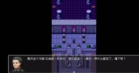 《无限轮回官版》Android 手机游戏资源封面